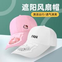 uploads/erp/collection/images/Home Garden/JingTing/XU0633621/img_b/XU0633621_img_b_1